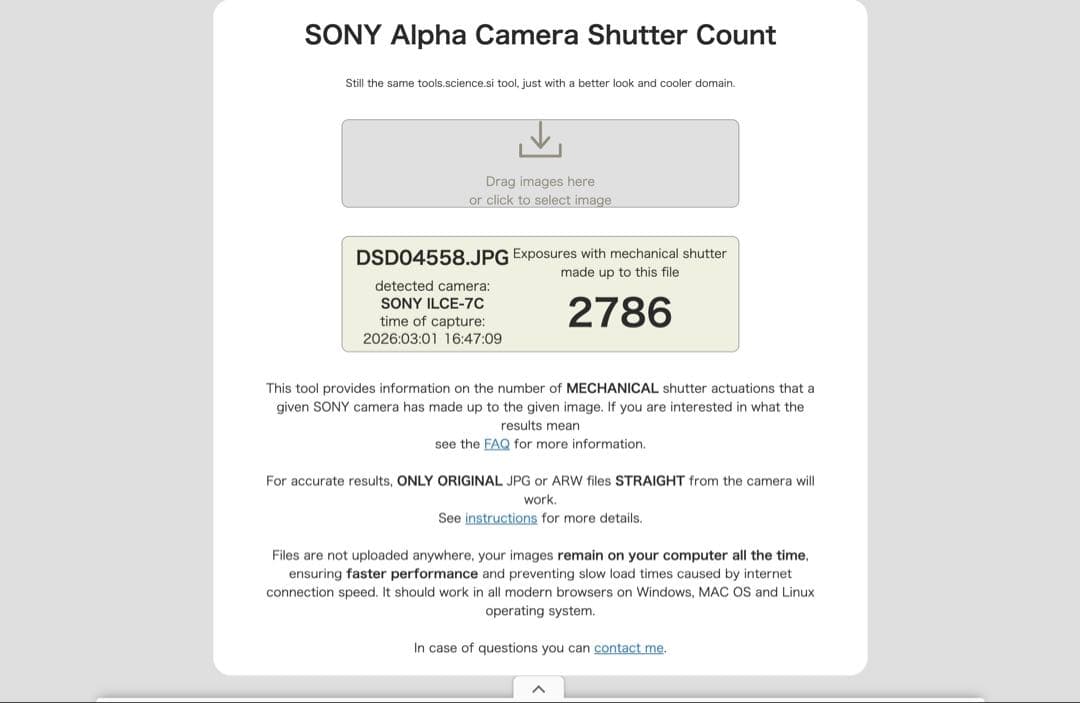ソニー(SONY) α7C ILCE-7C ボディ ミラーレスカメラ