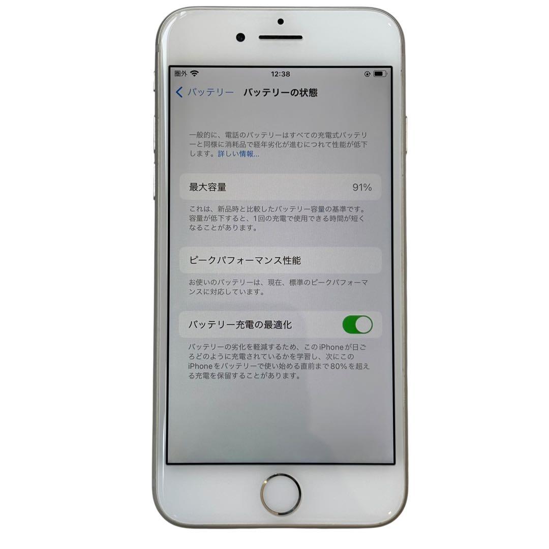 iPhone8 64GB MQ792J/A SB SIMロック有【7-12】