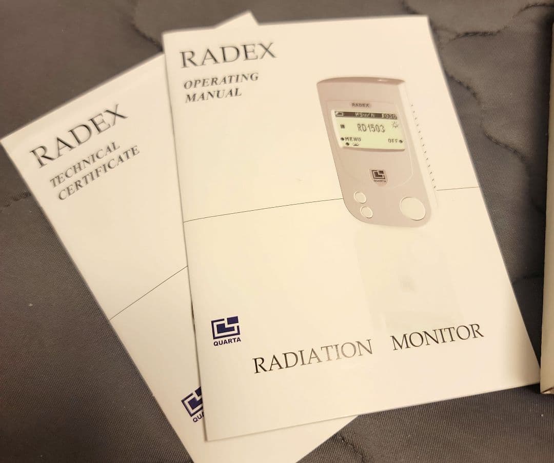新品　RADEX RD1503 ガイガーカウンター　放射能測定器
