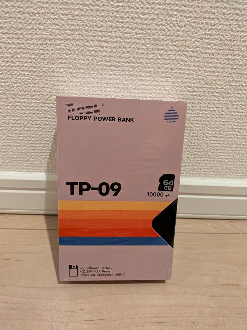 モバイルバッテリー レトロ フロッピー型 10000mAh 64GBストレージ