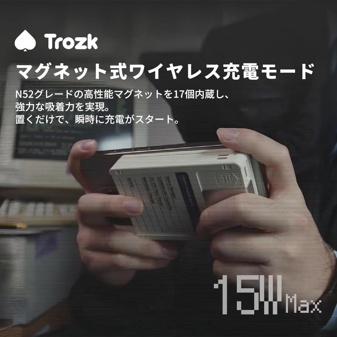 モバイルバッテリー レトロ フロッピー型 10000mAh 64GBストレージ