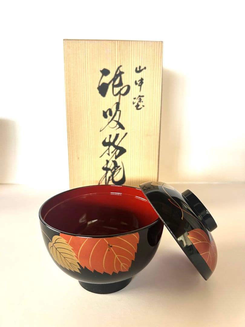 山中塗 利休 吸物椀 蓋付き 5客セット 木製 漆器 紅葉 和食器