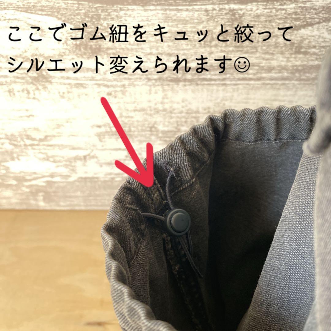 331 デニムリメイク★大きなポケットのトートバッグ★
