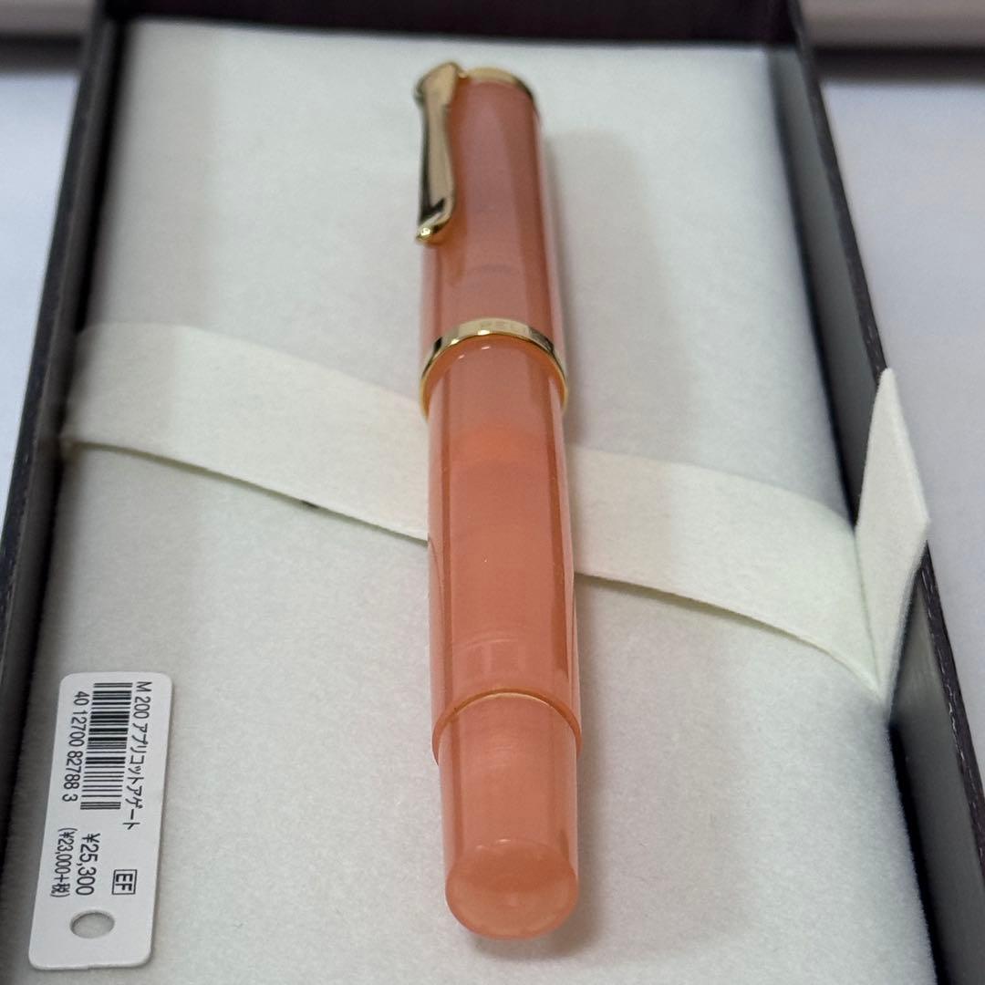新品 Pelikan万年筆 ペリカン クラシック M200 アプリコットインク付