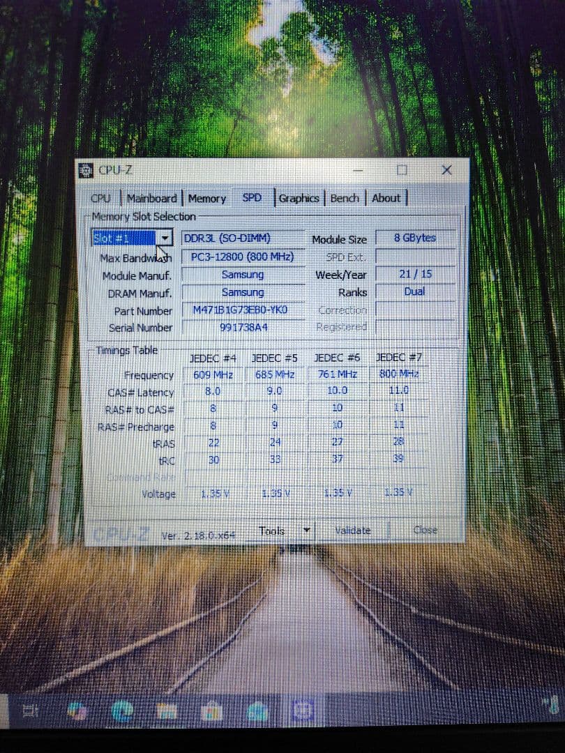 【ノートパソコン】 Lenovo ThinkPad X250
