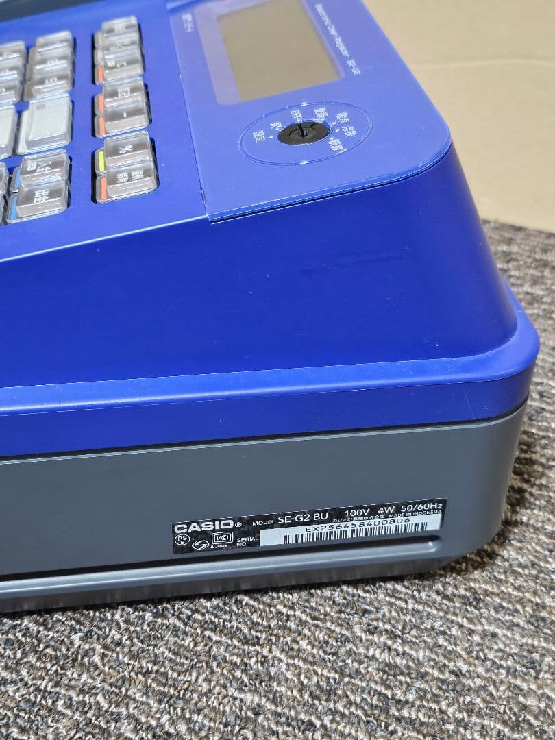 CASIO レジスター SE-G2-8U 青色 取扱説明書付き