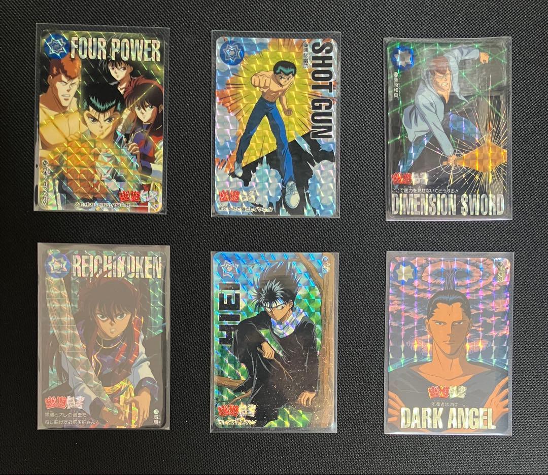 幽遊白書 カードダス 本弾 294枚フルコンプリート品