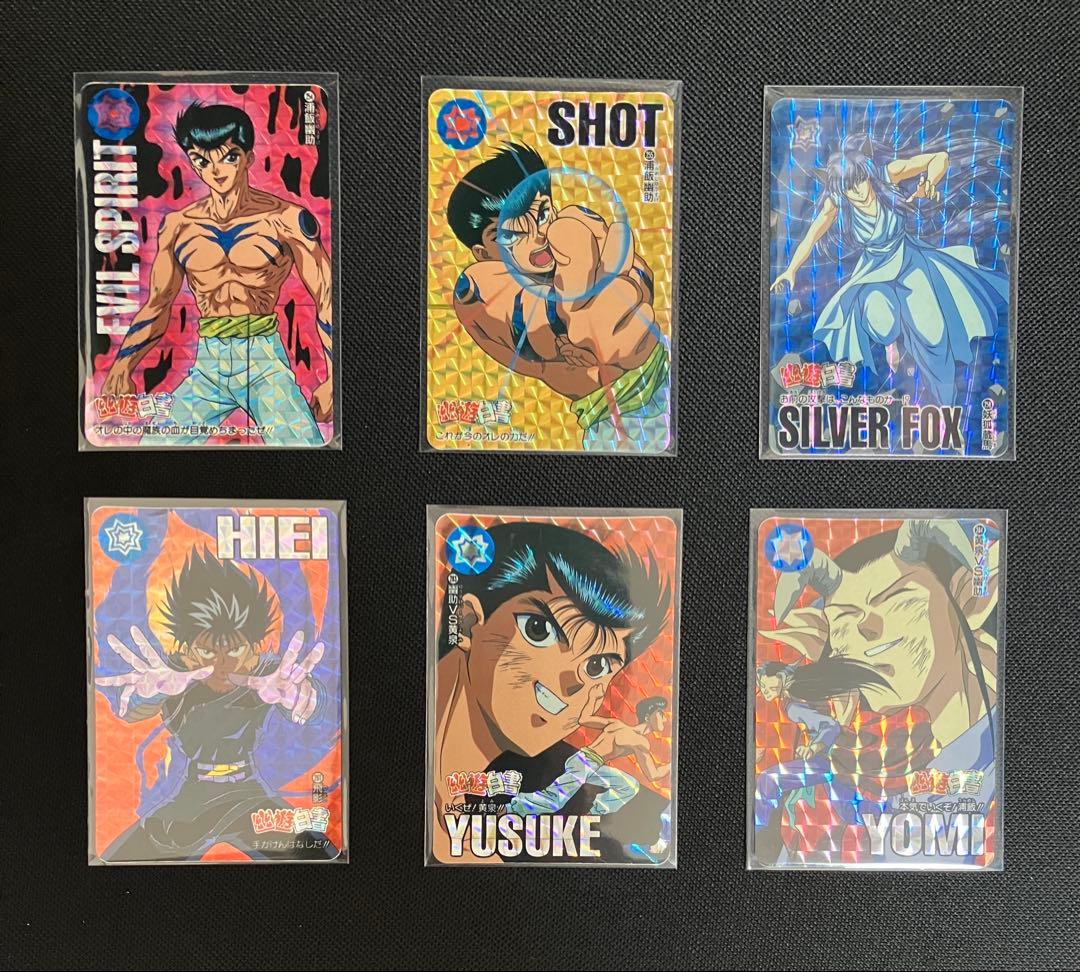 幽遊白書 カードダス 本弾 294枚フルコンプリート品