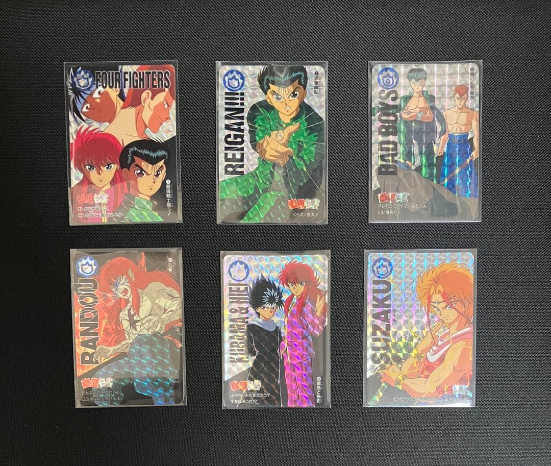 幽遊白書 カードダス 本弾 294枚フルコンプリート品