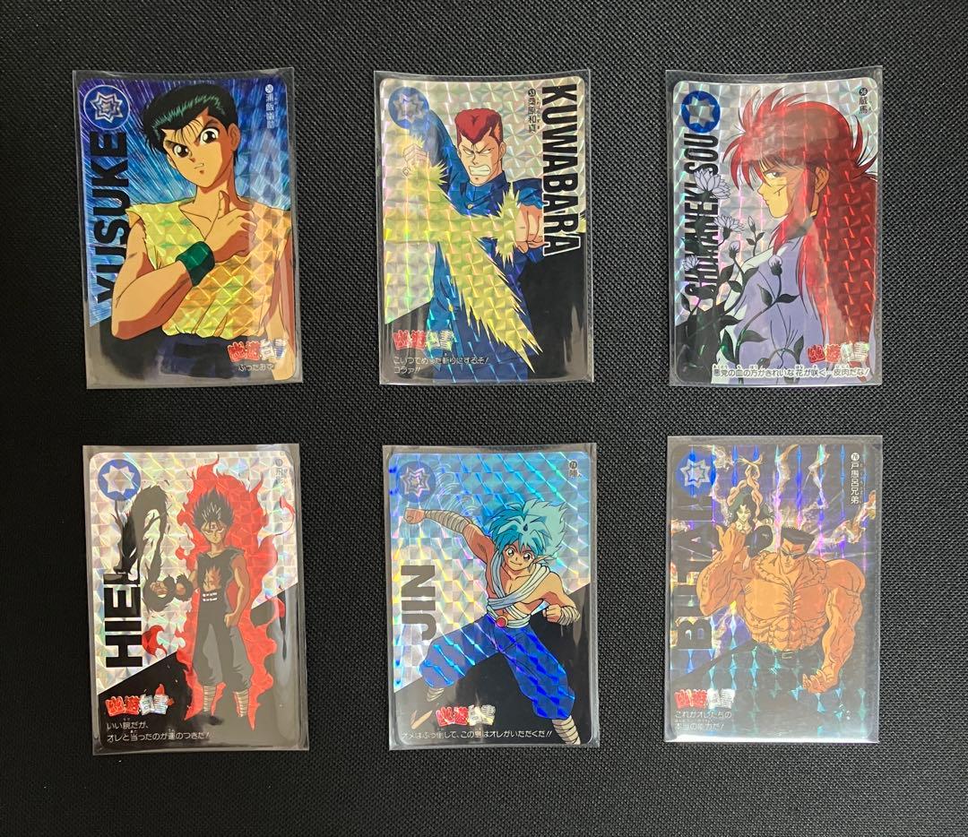 幽遊白書 カードダス 本弾 294枚フルコンプリート品