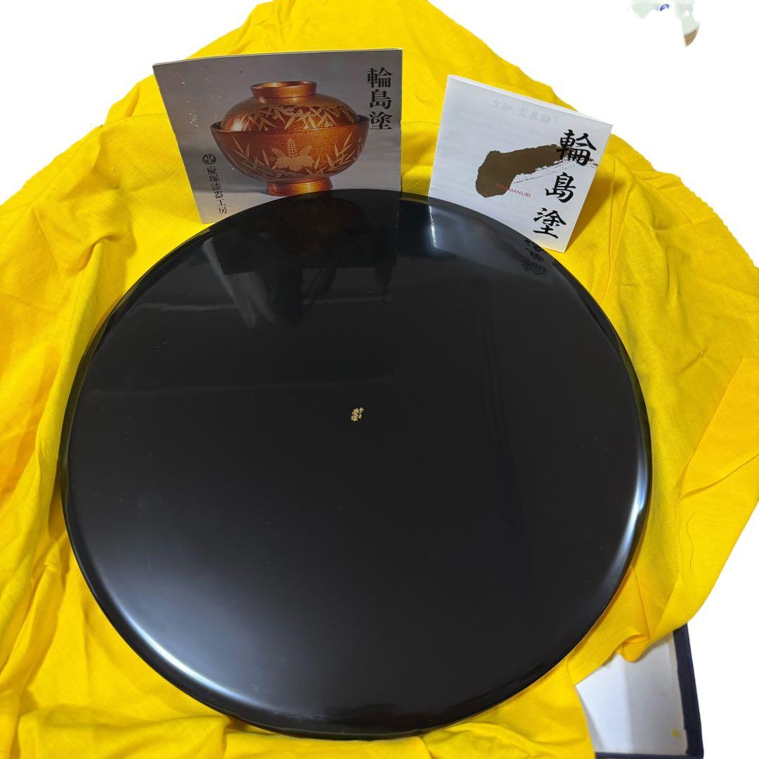 【新品・極美品】　輪島塗　慶塚　溜塗　漆塗りお盆　漆塗盆