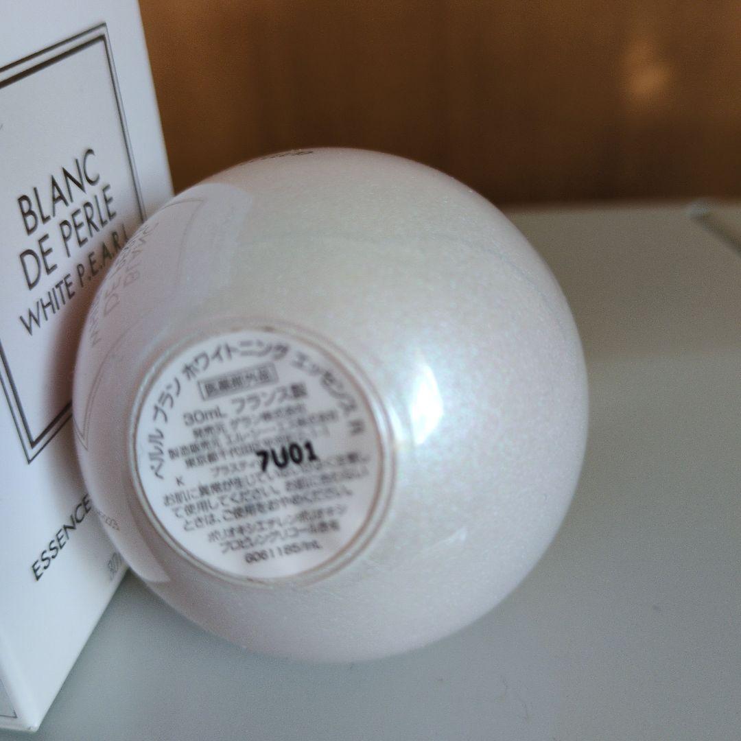 未開封 ゲラン ペルルブラン ホワイトニング エッセンスR 30ml 医薬部外品