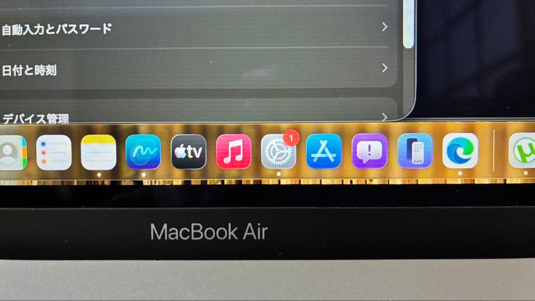 MacBook Air M1 8GB 256GB 訳あり
