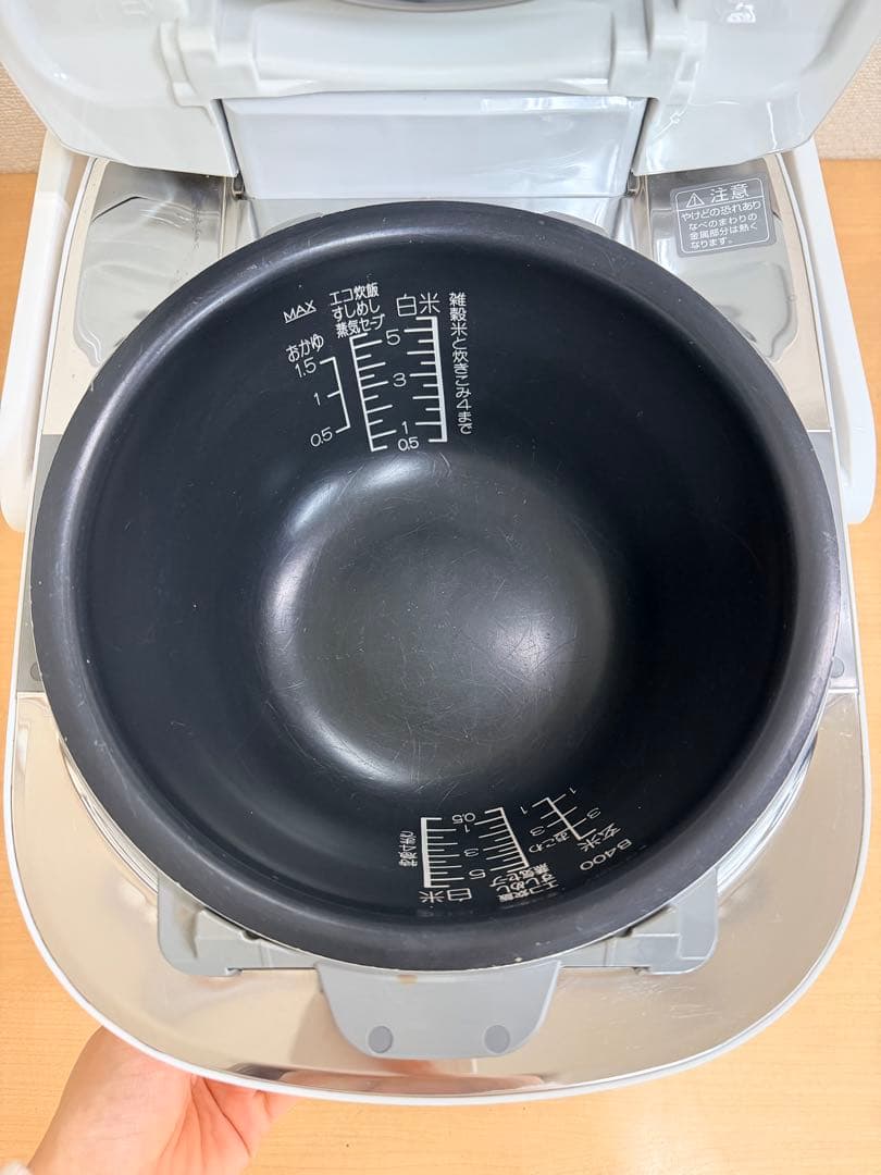 象印 ZOJIRUSHI NP-WA10 IH炊飯器 5.5合炊き 極め羽釜