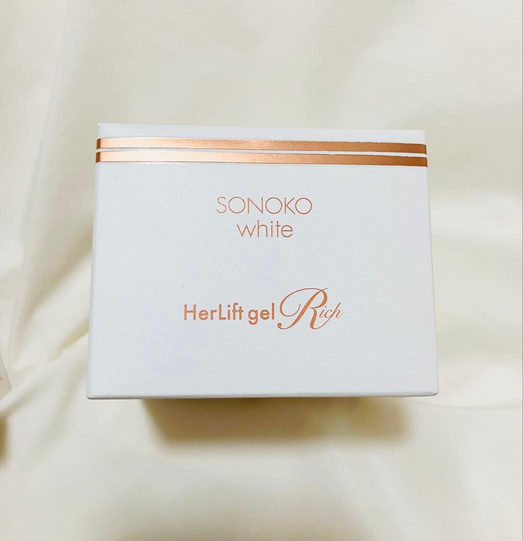 SONOKO white ソノコ ホワイト ハリフトジェル RICH 3個