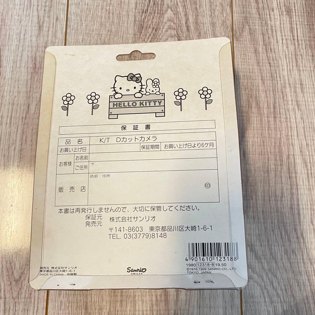 サンリオ　ハローキティ　カメラ　Dカットカメラ　レトロ　レア
