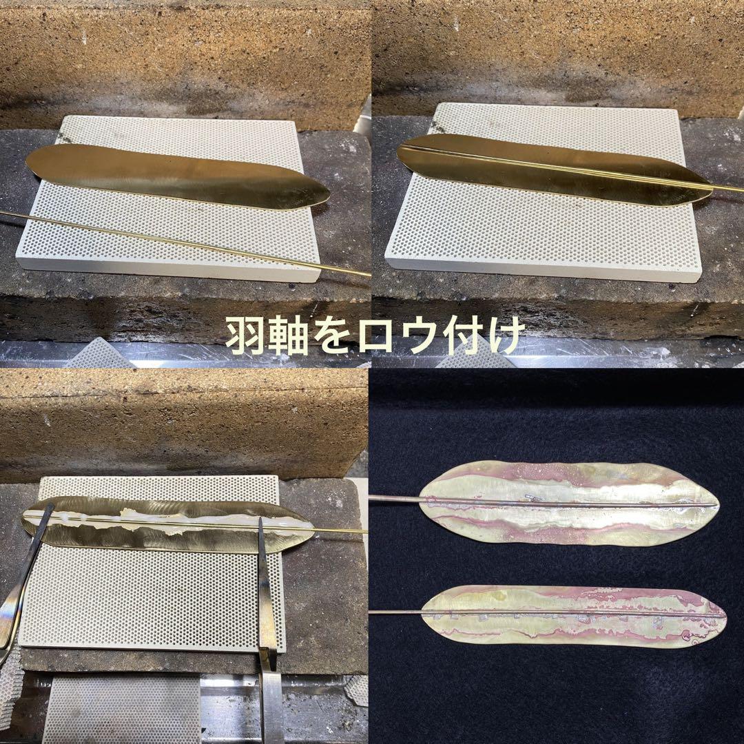 幅35mm 真鍮フェザーバングル 黒染め ハンドメイド
