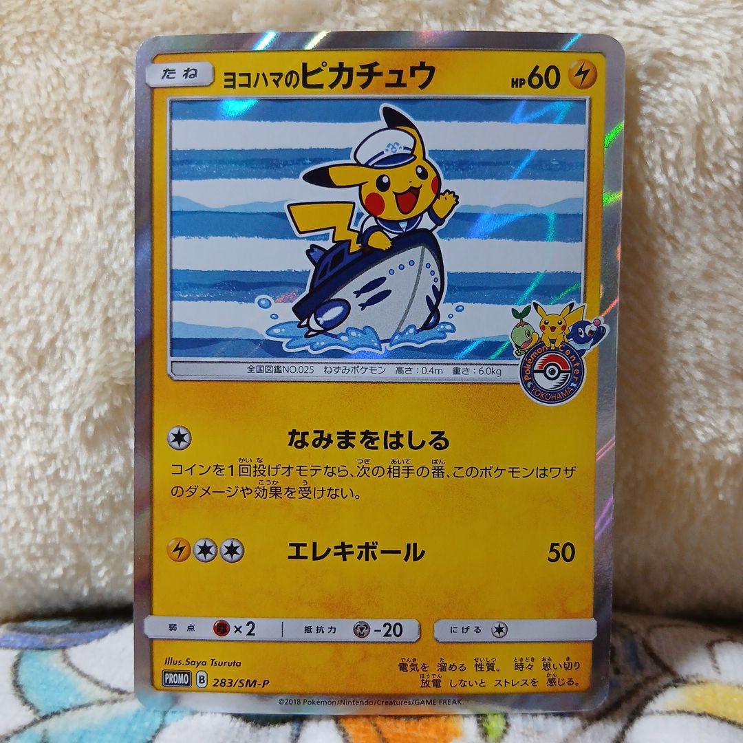 みは　リクエスト6枚