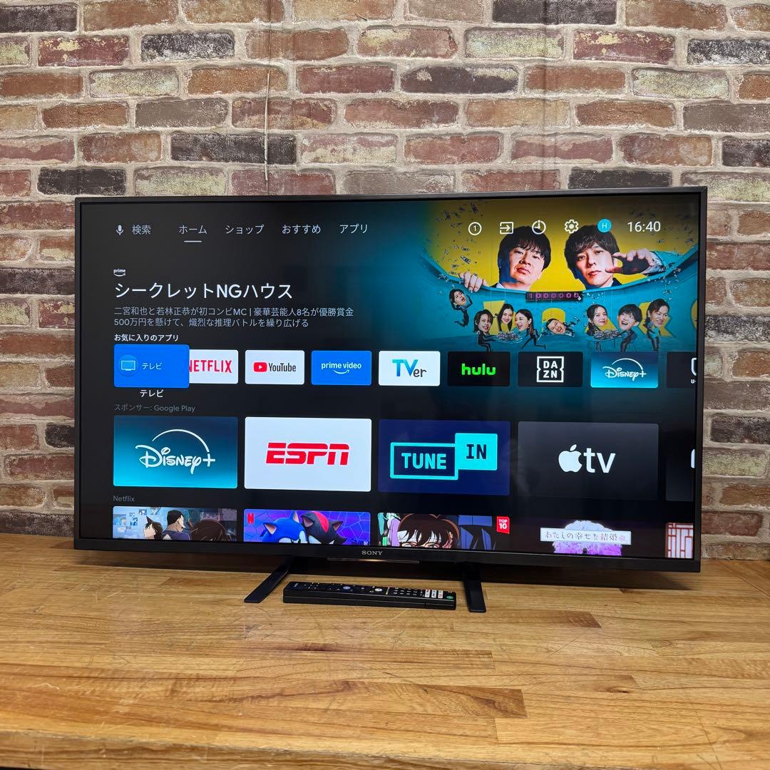SONY 43V型 4K 液晶テレビ BRAVIA KJ-43X8000H