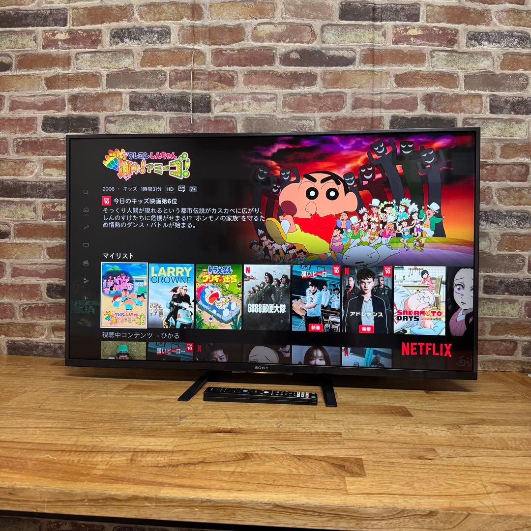 SONY 43V型 4K 液晶テレビ BRAVIA KJ-43X8000H