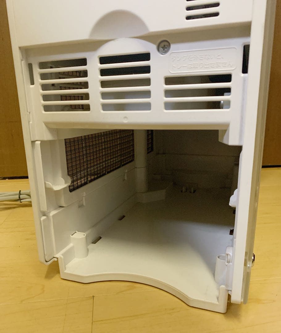 Panasonic ナノイー搭載気化式加湿器　FE-KXS05-W