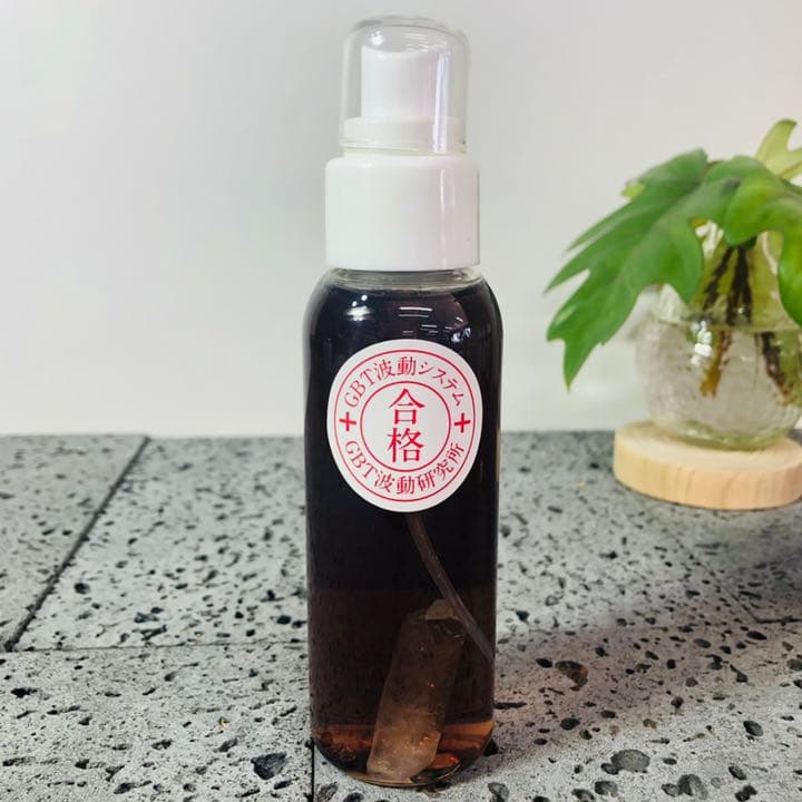GBT 波動粒子水 123ml ラベンダー 浄化スプレー UP HADOO