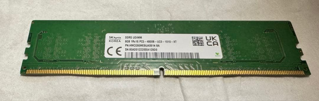 DDR5 8GBメモリ
