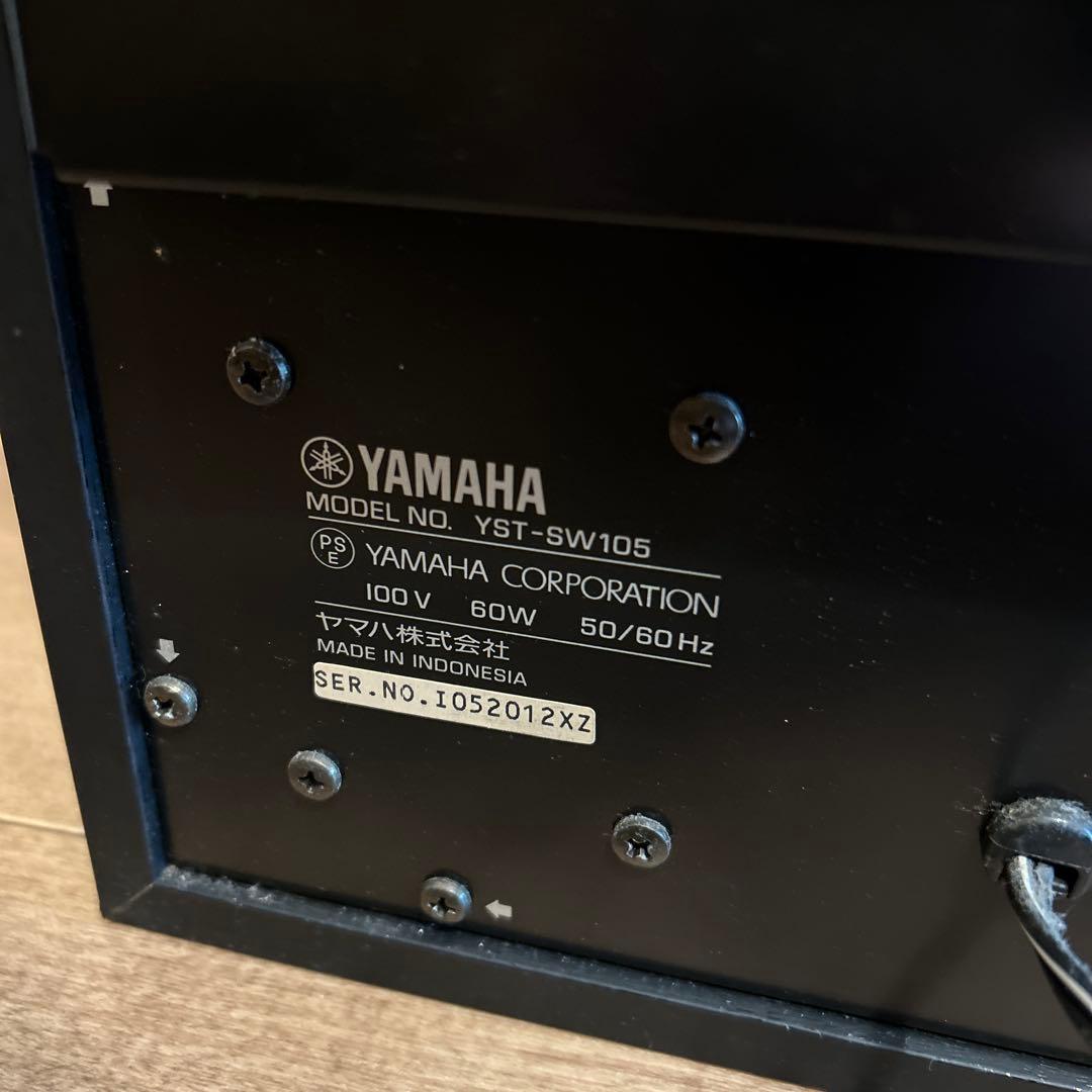 w*p様 YAMAHA　YSTーSW105 ウーファー　動作確認済み