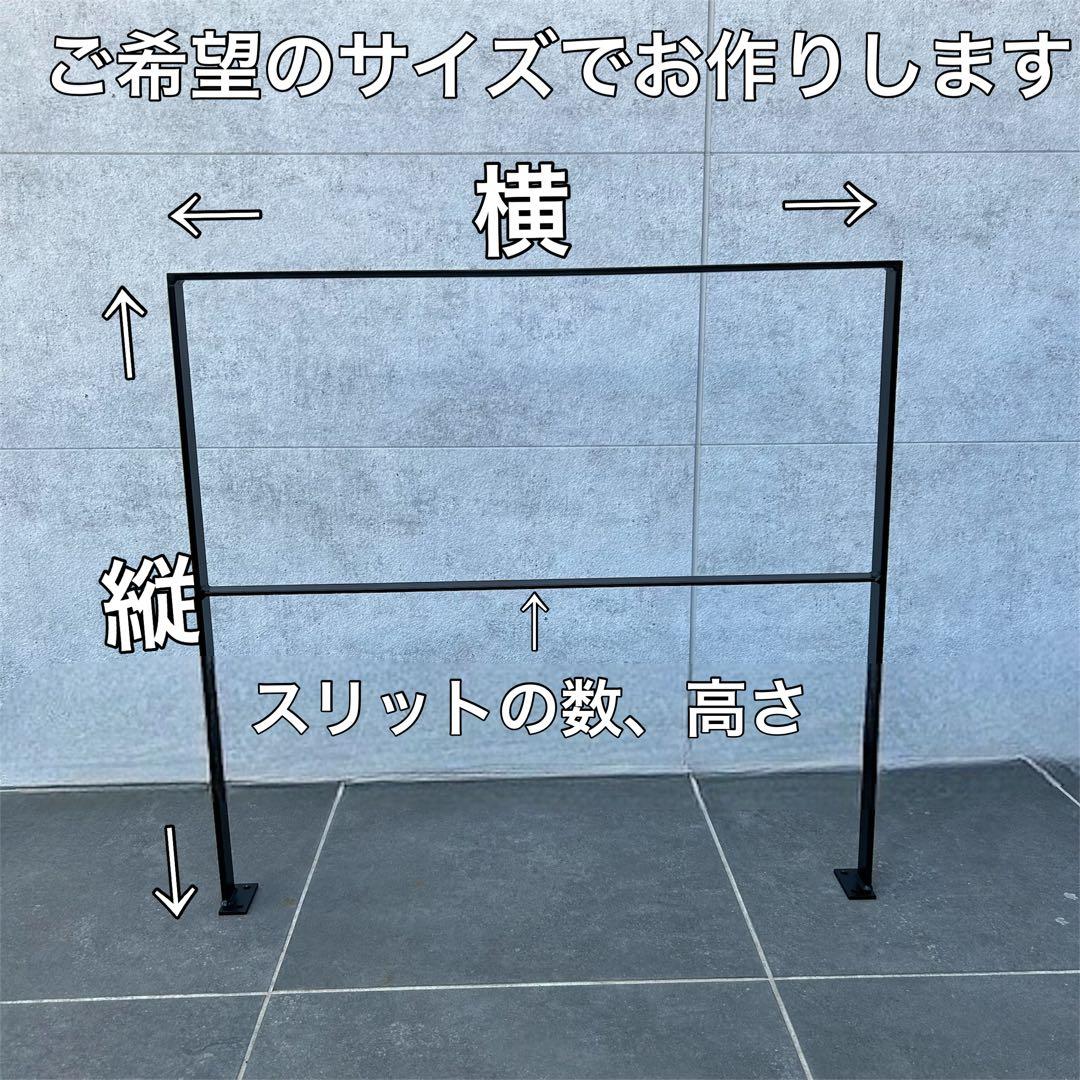 受注生産 アイアン 手すり 階段 吹き抜け 玄関 新築 リフォーム 施主支給に