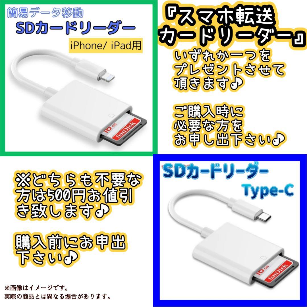 ユウタ様フォロー割_OLYMPUS E-PL6 ❤️ダブルレンズ ミラーレス