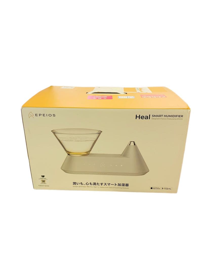 【開封済・未使用】EPEIOS エペイオス 加湿器 EPHM501 おしゃれ