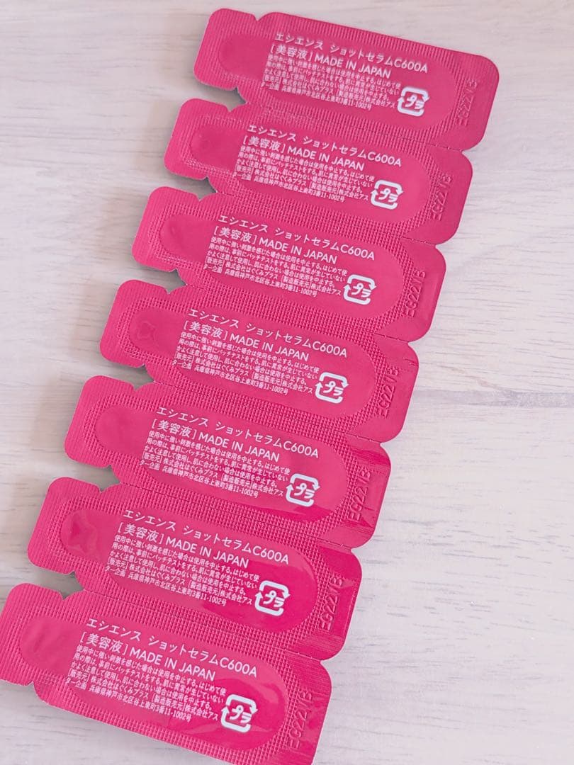 ESIENCE エシエンス　ダーマインショット　C×AZ 600 1mL×7包③