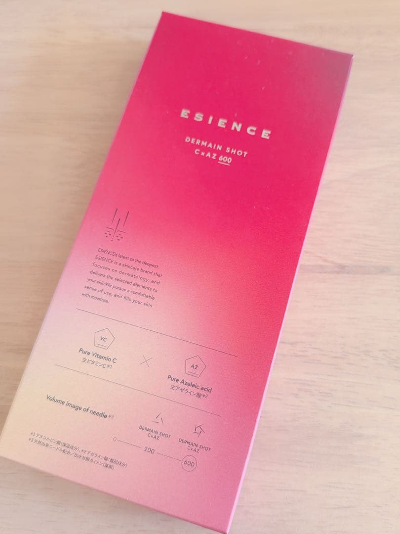 ESIENCE エシエンス　ダーマインショット　C×AZ 600 1mL×7包③