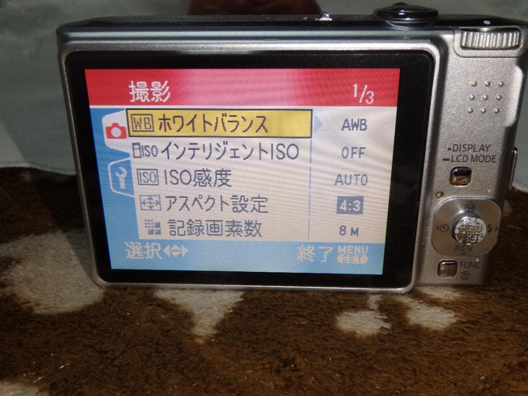 動作品 PANASONIC DMC-FX55 LUMIX デジタルカメラ