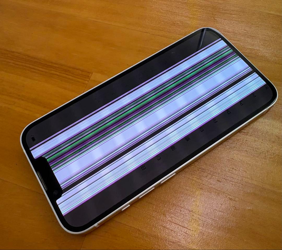 iPhone13 ジャンク 画面が一部見えない SIMフリー