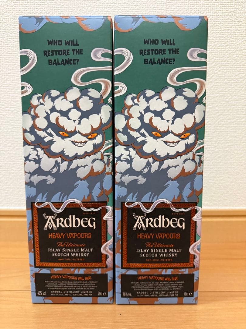 【極上】Ardbeg Heavy Vapours 700ml 46%