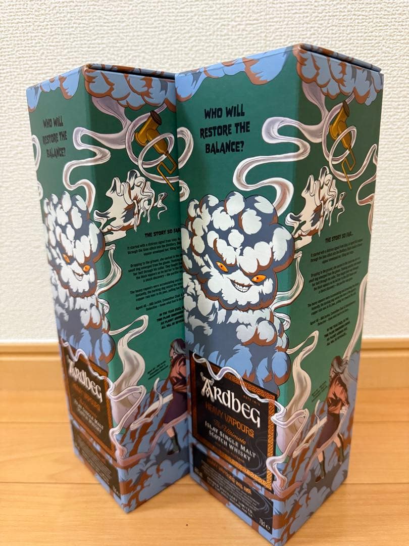 【極上】Ardbeg Heavy Vapours 700ml 46%