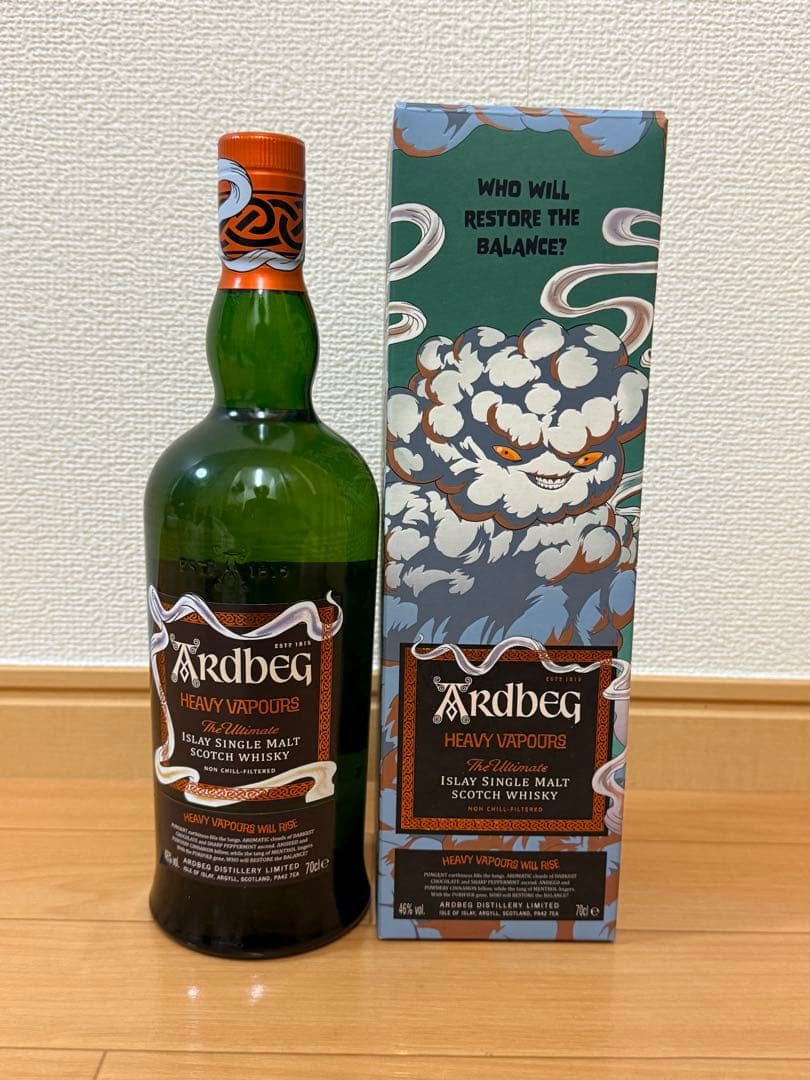 【極上】Ardbeg Heavy Vapours 700ml 46%