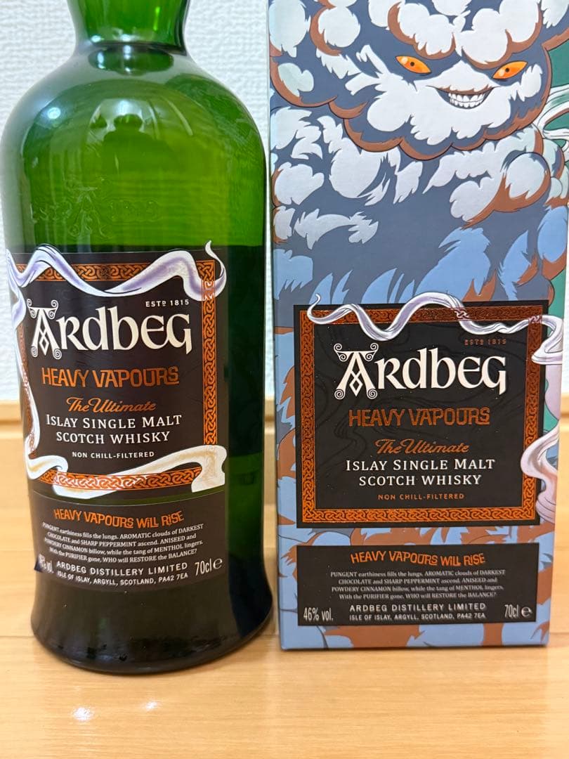 【極上】Ardbeg Heavy Vapours 700ml 46%