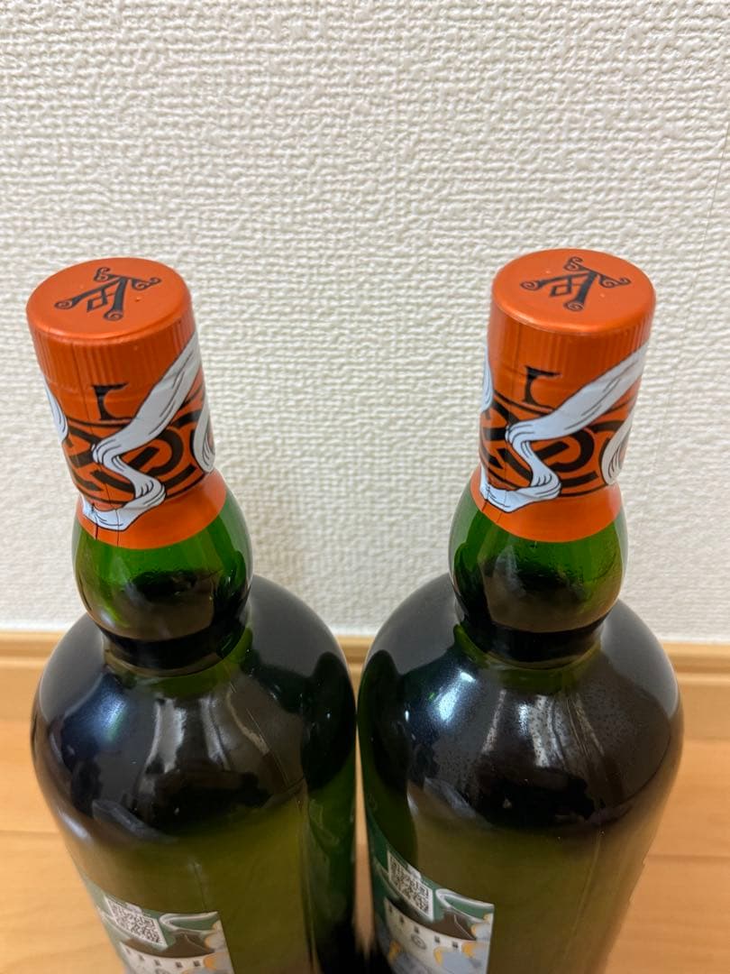 【極上】Ardbeg Heavy Vapours 700ml 46%