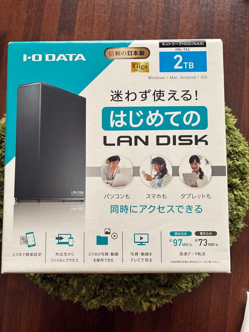 hdl-ta2 アイオーデータ　NAS 初期化済