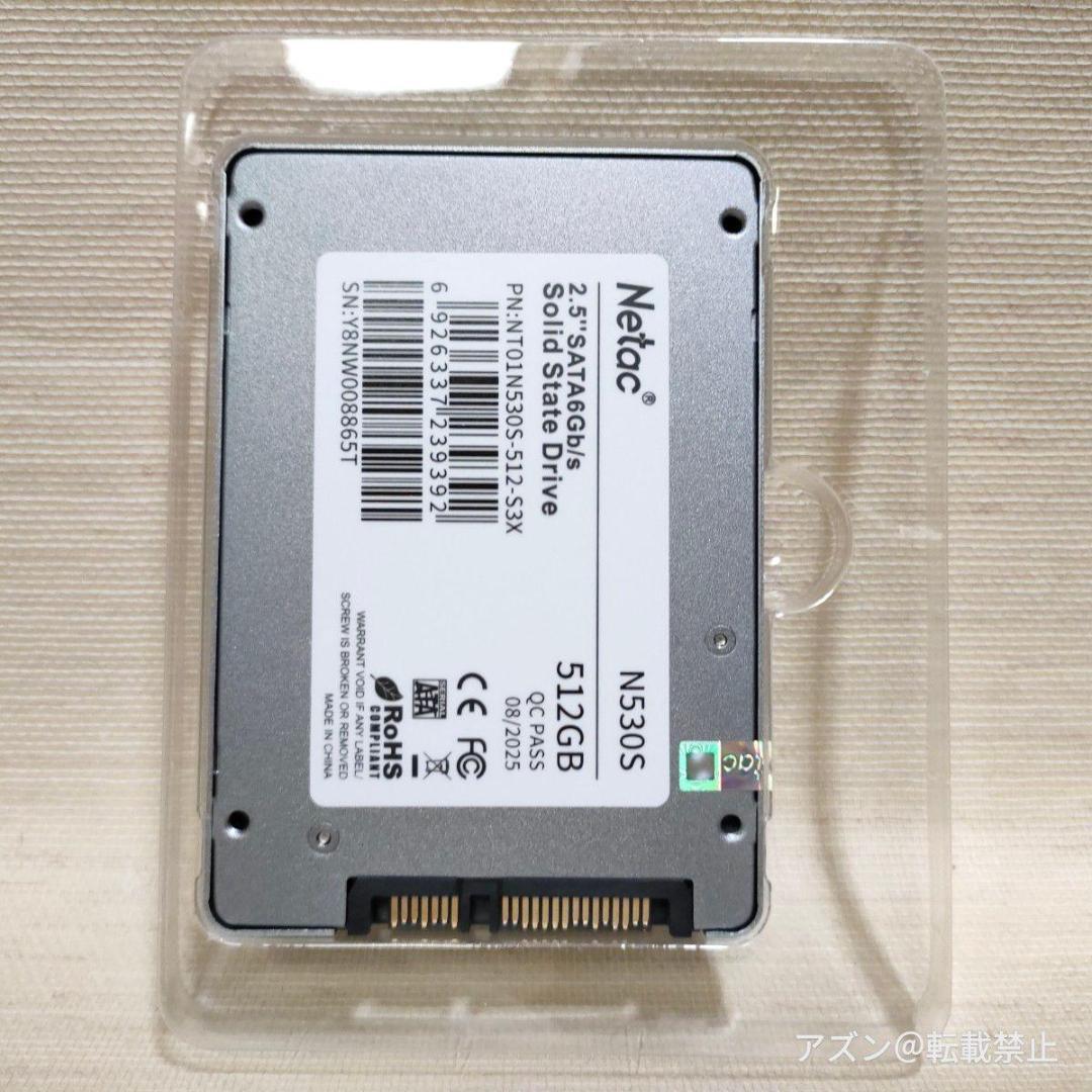 内蔵型SSD Netac SSD 512GB SATA3 N530s