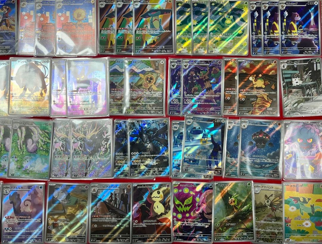 か*で様 ポケモンカード　AR 51枚まとめ売り