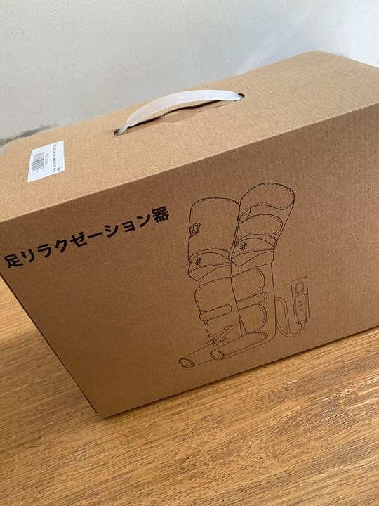 ☆kindaoフットマッサージャー☆お値下げ中♪