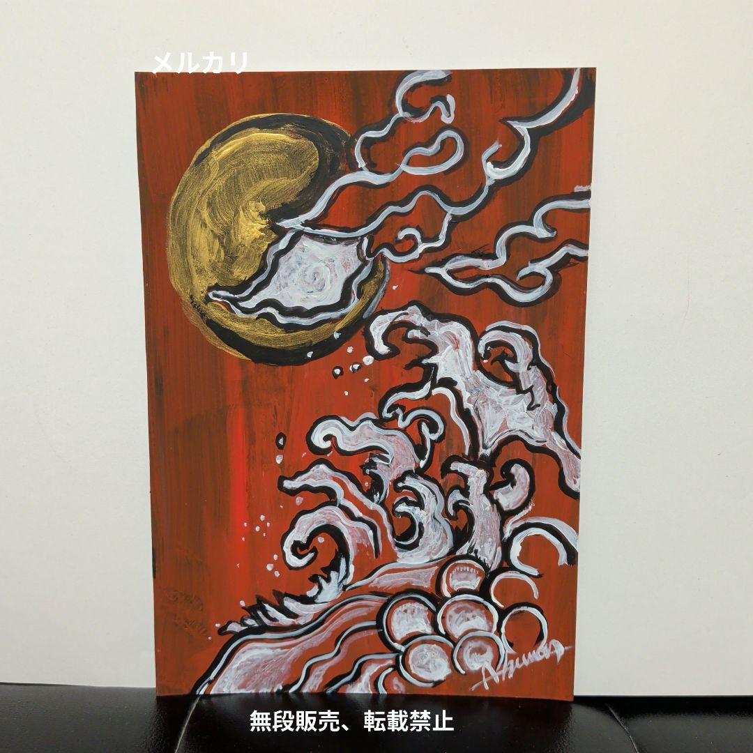 アクリル画　B5サイズ 原画一点もの ⑥