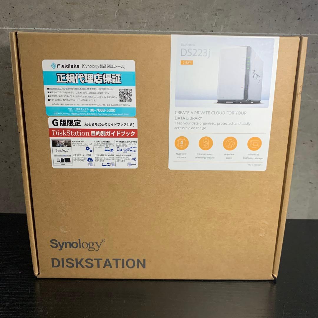 Synology NASキット 2ベイ DS223j/G