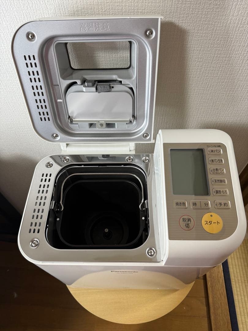 新品未使用 Panasonic GOPAN ホームベーカリー 米パン 生産終了