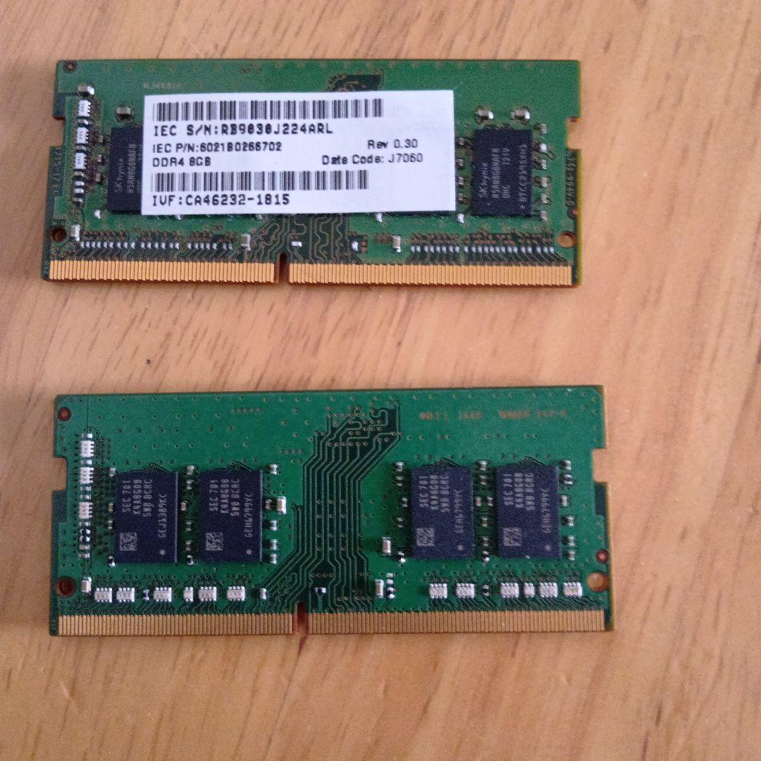 阿部さん専用　DDR4 8GB メモリ 2枚
