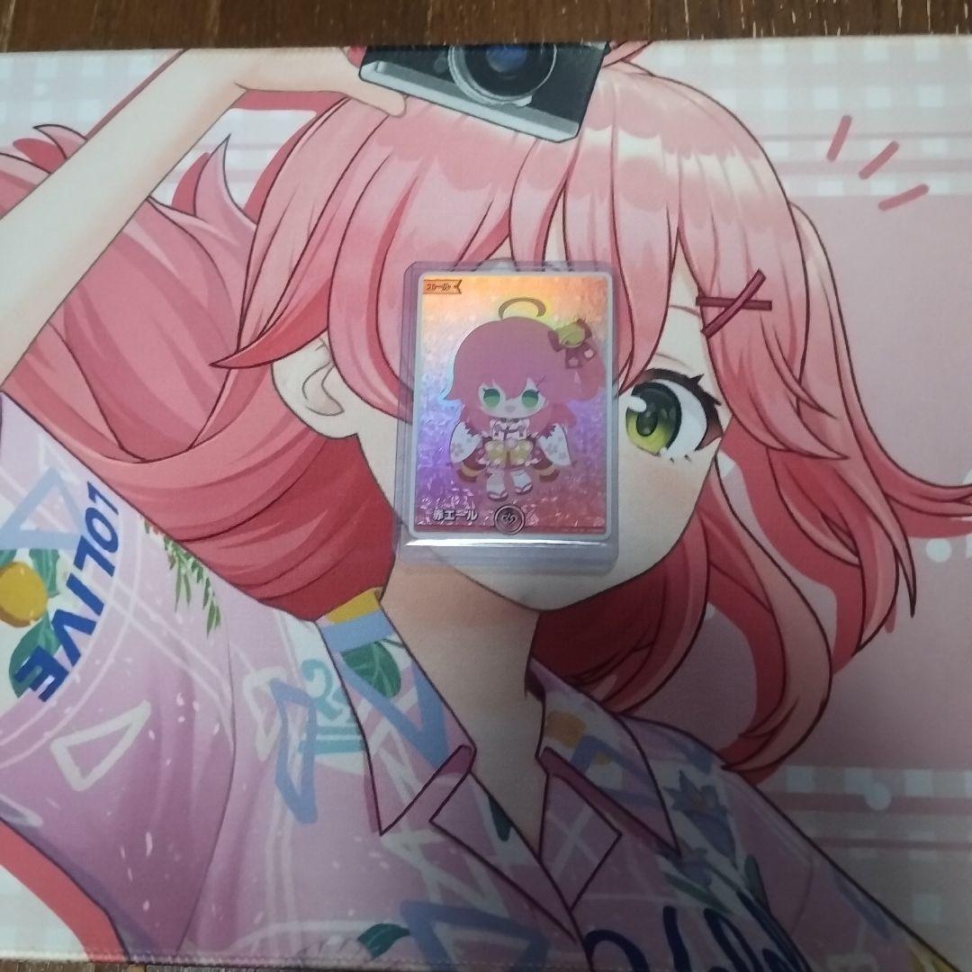 ホロカ引退品 さくらみこデッキ SY付き