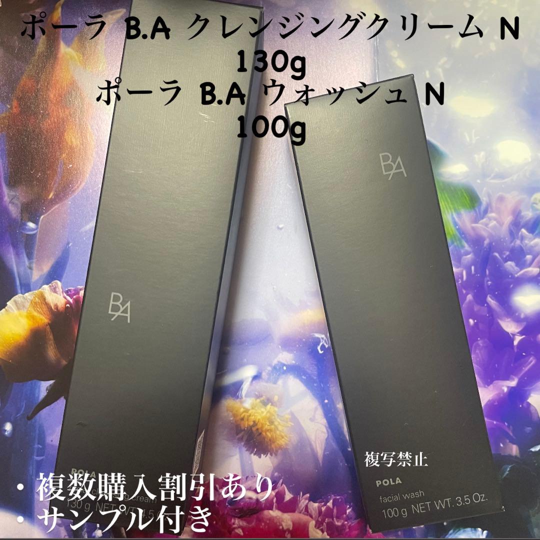 しまへび